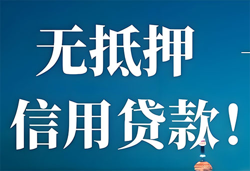 吉林空放押车|私借|私借私贷