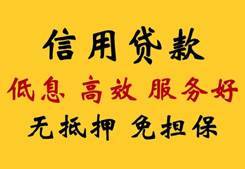 吉林空放借钱联系电话_私人放款简单方便快捷